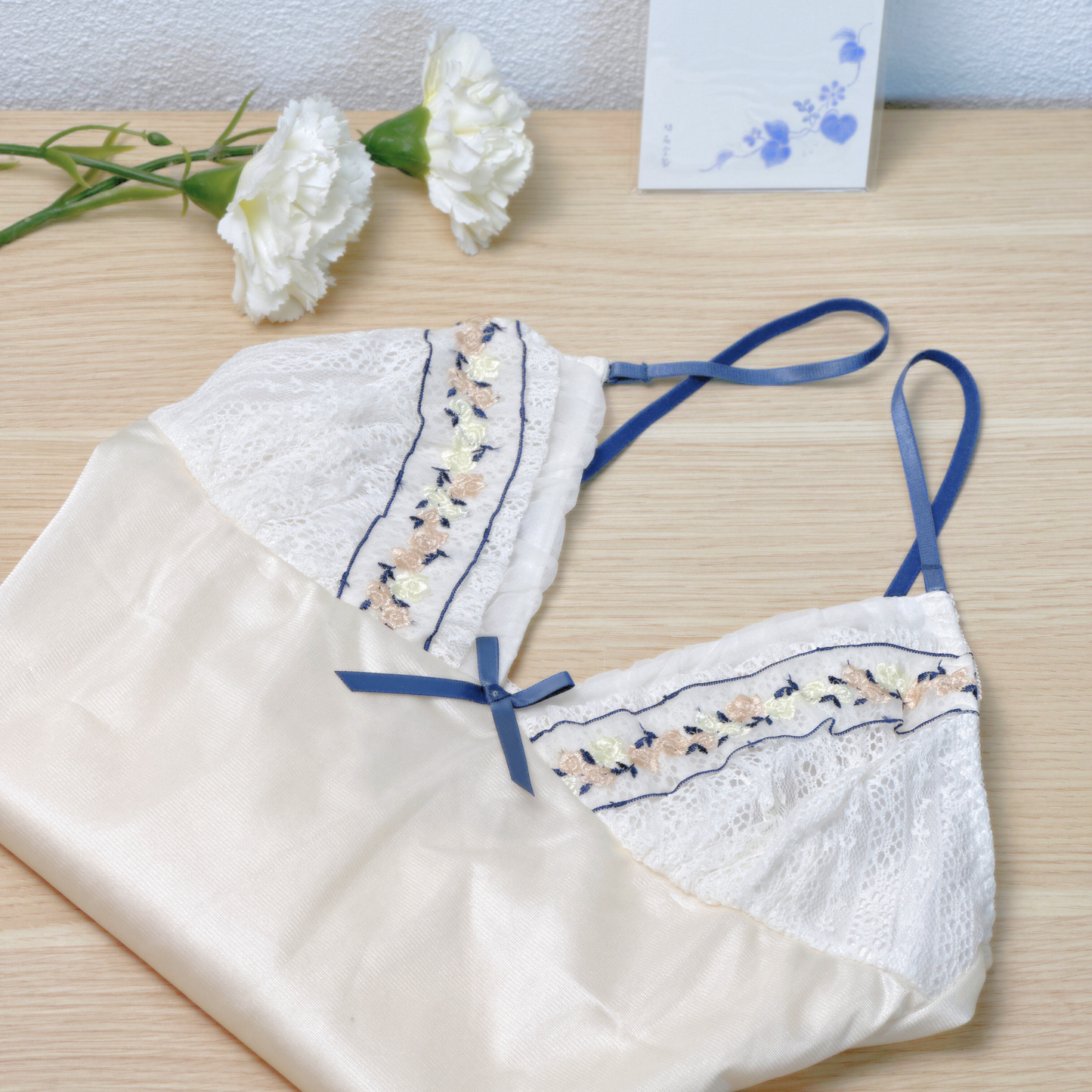Tea Party Camisole